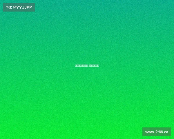 电子竞技赛事不公平,电子竞技公平吗